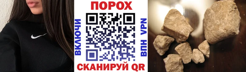 shop как зайти  Кизилюрт  Амфетамин 97% 
