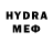 Бутират буратино Meler TV