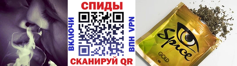 Бутират BDO 33%  Кизилюрт 