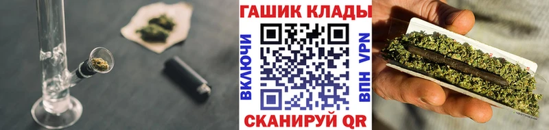 ГАШ индика сатива  Кизилюрт 