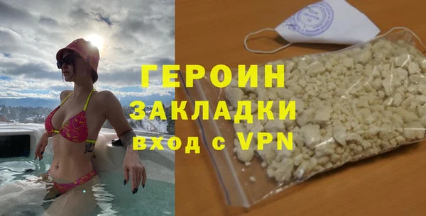 прущая мука Каменногорск