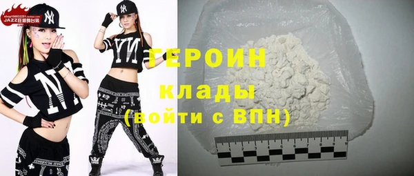 мет Каменка