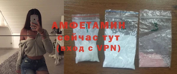 мефедрон мука Касимов