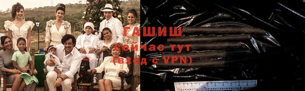 apvp Карпинск
