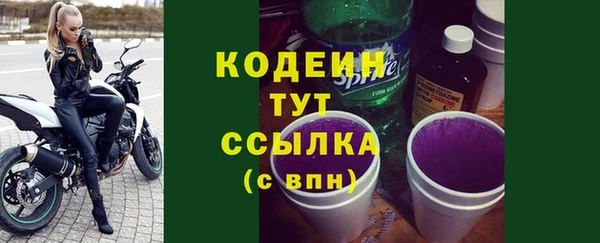 прущая мука Каменногорск