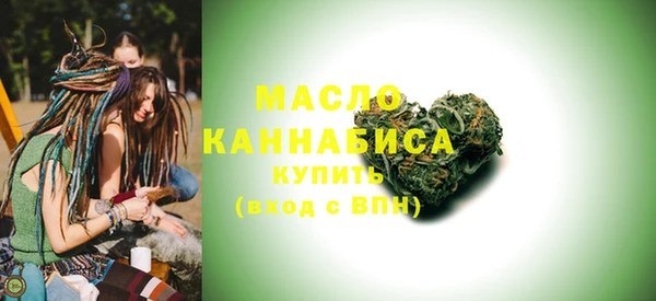 прущая мука Каменногорск