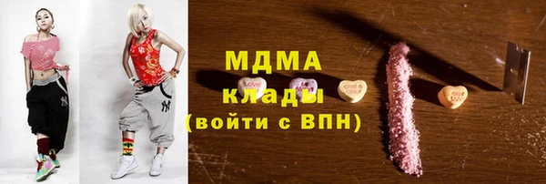 прущая мука Каменногорск