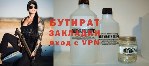 apvp Инта