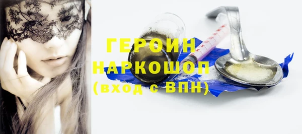 МДПВ Каменск-Шахтинский