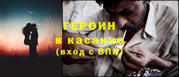 apvp Карпинск