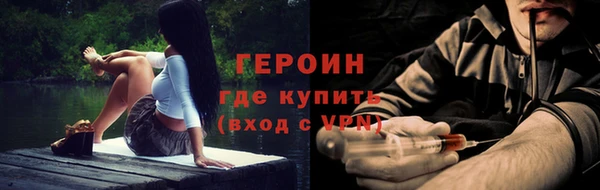 кристаллы Карталы