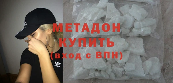 мет Каменка