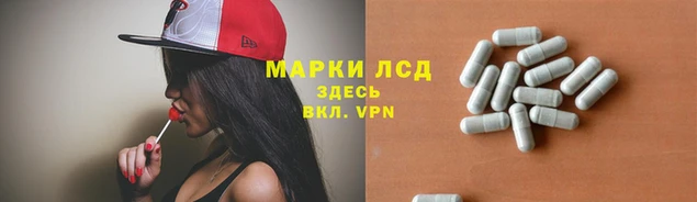 кристаллы Карталы