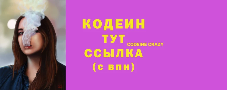 мет Каменка