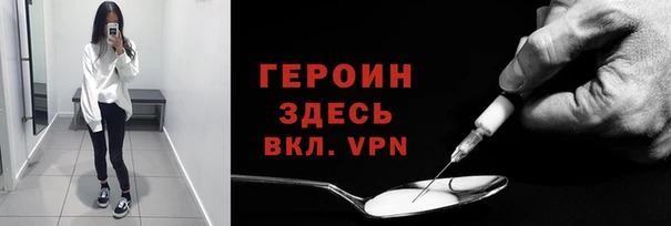 МДПВ Каменск-Шахтинский
