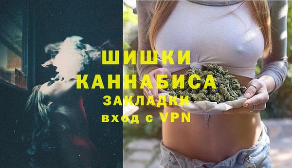 МДПВ Каменск-Шахтинский