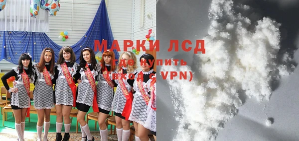 кристаллы Карталы