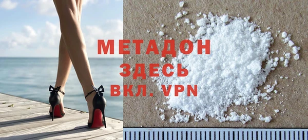 мет Каменка