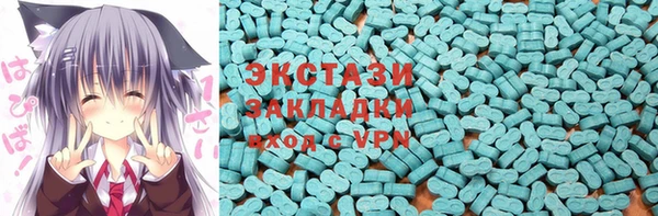 мефедрон мука Касимов