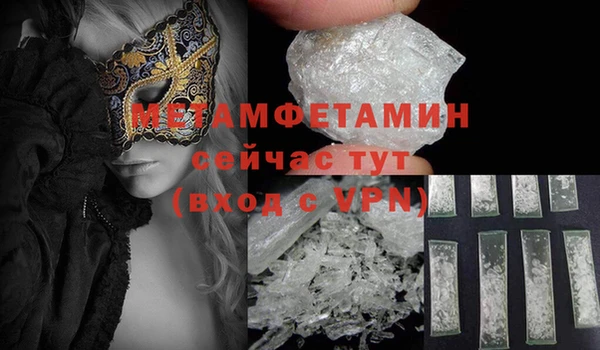 apvp Карпинск