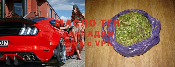 экстази Иннополис