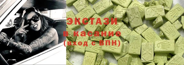 мет Каменка