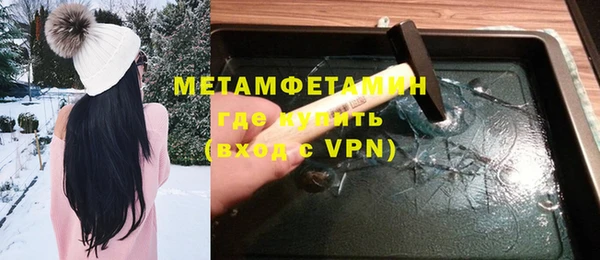 apvp Карпинск