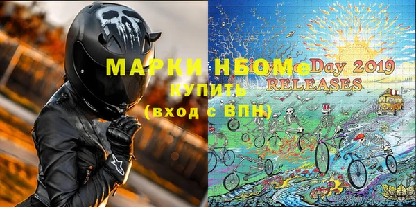 МДПВ Каменск-Шахтинский