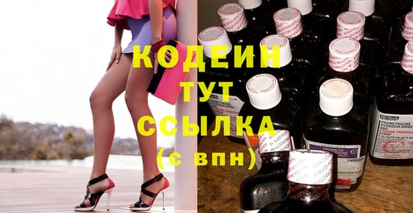 мефедрон мука Касимов