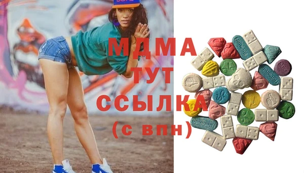 apvp Карпинск