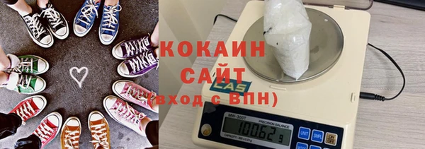 мефедрон мука Касимов