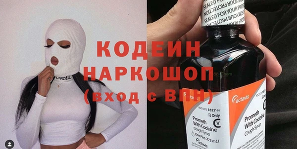 прущая мука Каменногорск