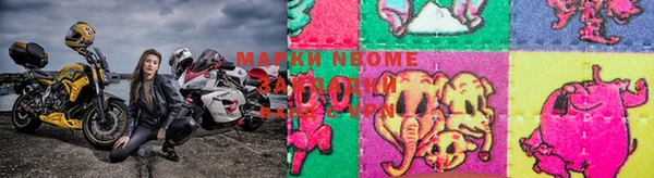 кристаллы Карталы